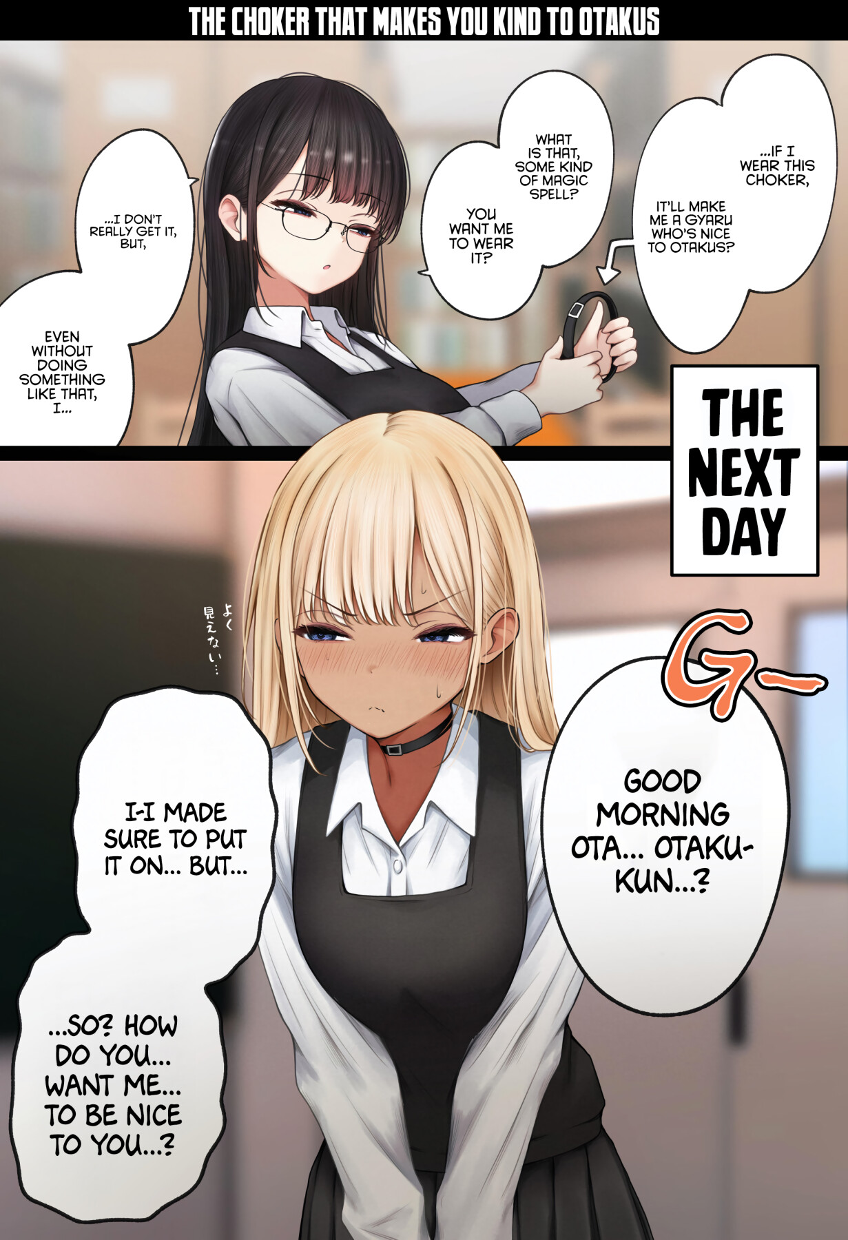 Hentai Manga Comic-The story of how my bedroom became my gyaru childhood friend's fuck-room: onsen ryokan book-Read-90